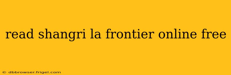 read shangri la frontier online free