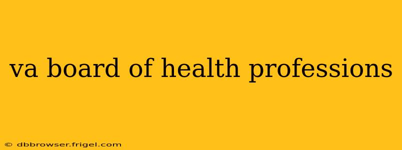va board of health professions